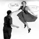 11월5일 스윙라이프 제버널 번개합니다^^ 이미지