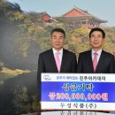 (주)두성 이미지