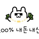 도그마캣신도림거리공원점