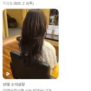 선영프라자 이미지