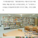 하동경찰서 이미지