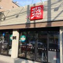 구로-구로-구로-2224 이미지