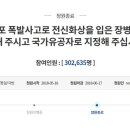 청원 이미지