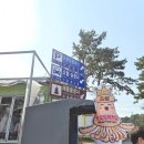 11620-12-56-17 | 대전 부산 당일치기 여행 가능? 해동용궁사부터 광안리까지 리얼 후기