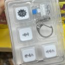 올인빠 | 38