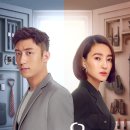 하이싱 | 삼생유행우상니 (삼생유행:Lucky u)