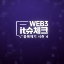 드림플러스 이미지