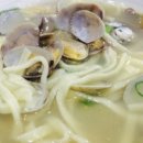 청마루손칼국수