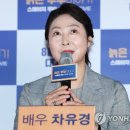 Sac on screen 연극 늙은 부부 이야기 이미지