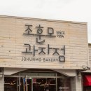 죽도봉주차장 이미지