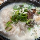 재벌짬뽕 이미지