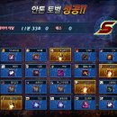 신사-104 이미지