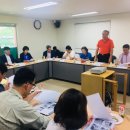 판암2동주민센터 이미지