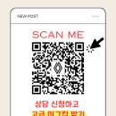 르노자동차송탄대리점