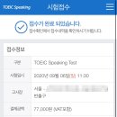 (주)와플 이미지