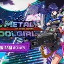 (주)치즈웨이코리아 이미지