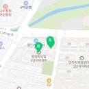 범양아파트 경로당 이미지