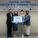 (주)이포넷