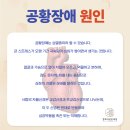 하나내과하나경희한의원