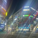 초중 어린이공원 2 이미지