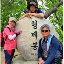 산이좋은사람들
