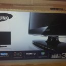 심상 LCD 32"TV(컴퓨터모니터겸용)팝니다.(가격수정)$250 세일전단지보니 비싼거 같아서 $250에 날립니당. 이미지