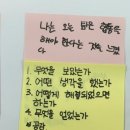 명코칭 이미지