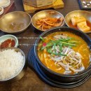 3573 | 2박3일 서울여행, 서울여행중 아침에는 무얼먹었나?