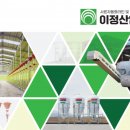 팔덕면 창덕로 전북 네이버블로그