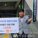 명륜진사갈비불로점