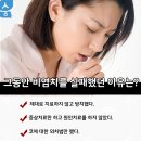 정연한의원 이미지