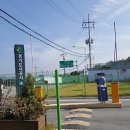 발안 행정사 사무소 이미지