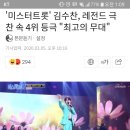 (주)그담 이미지