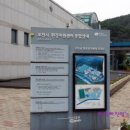 마홀사우나 이미지