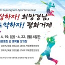 고현인공암장 네이버블로그