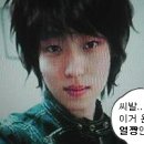 하잇