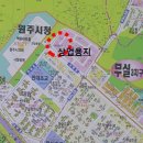 매머드공인중개사사무소 이미지