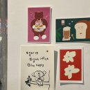 강씨네닭발 - 은평구 연서로 194 | 강씨네닭발