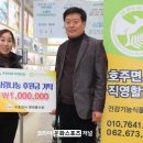 호주면세점직영할인점 이미지