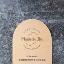 홈마트앞 버스정류장 이미지