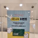 연세키즈투틴치과의원 네이버블로그