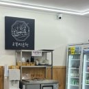 고북선곱창