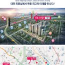 목동IC 이미지