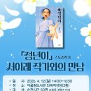 어울림도서관 이미지