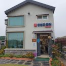 강성자헤어
