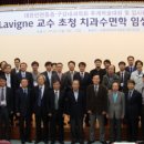 블루오션 헬스코리아뉴스