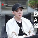 D-2 이미지