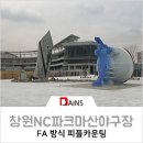 양덕동461 이미지