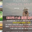 제이라움 이미지