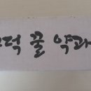 송원푸드 네이버블로그